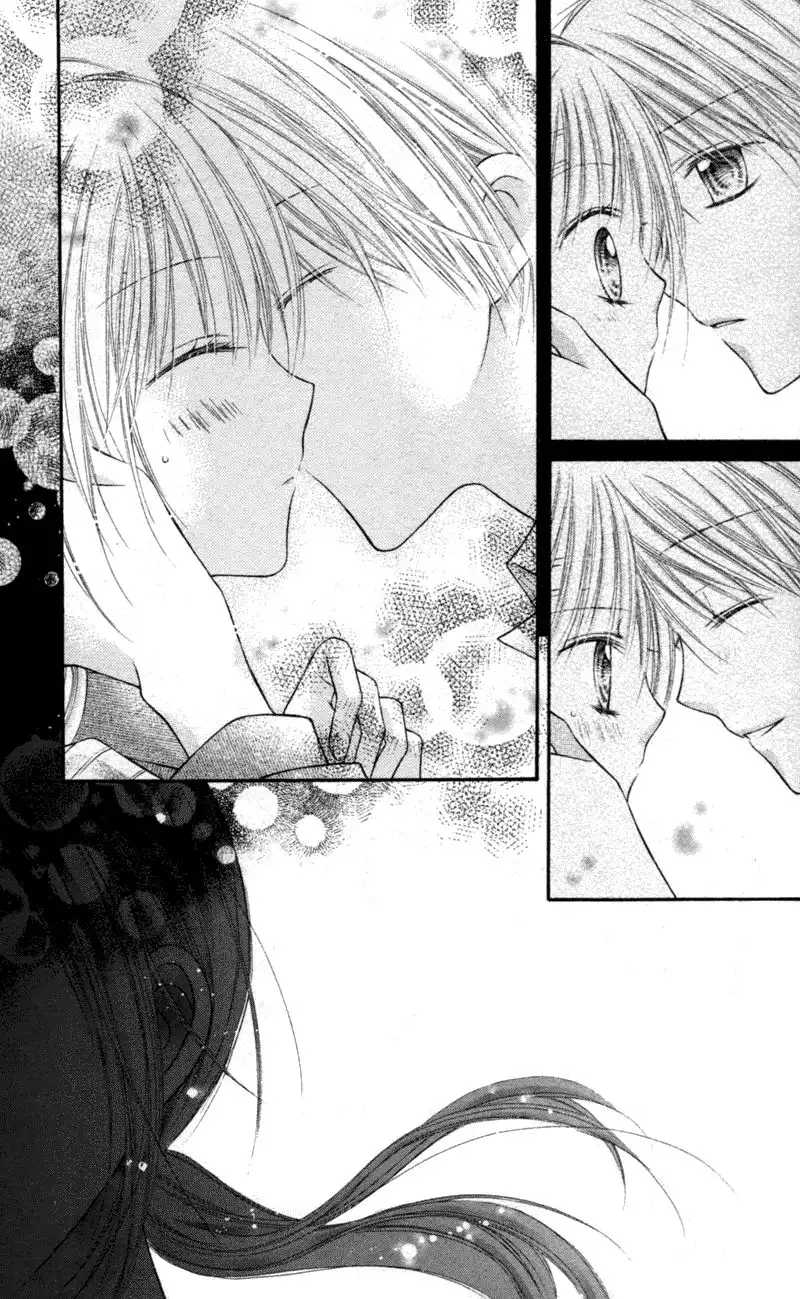 Nagatachou Strawberry Chapter 11 23